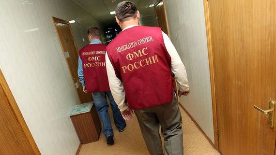 прописка в Богородицке